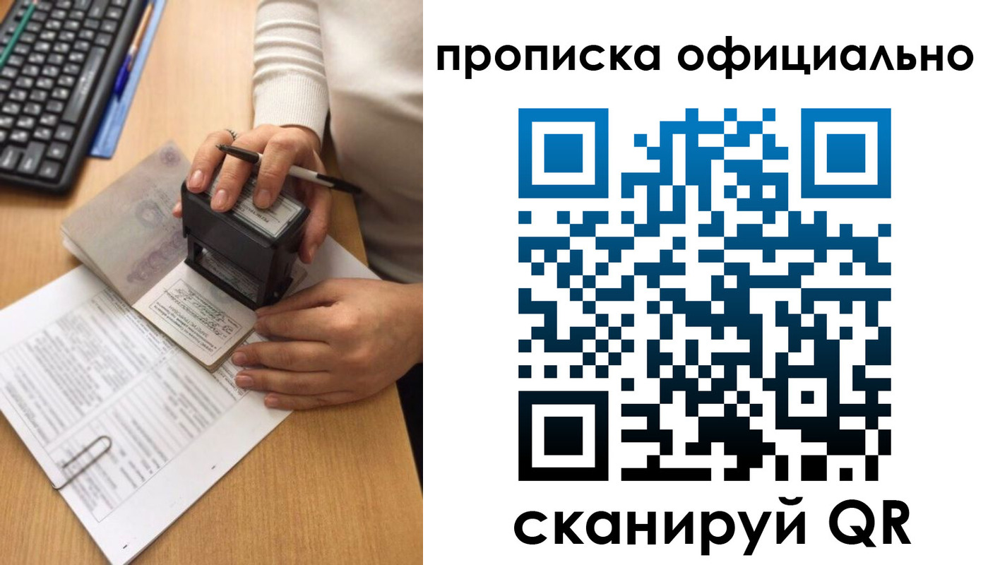 форма 3 в Донецке